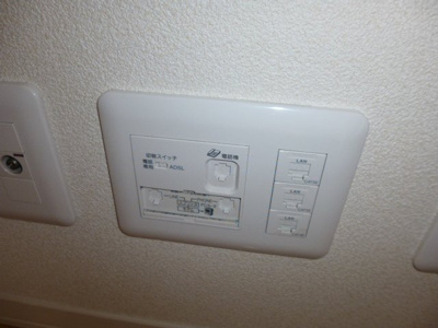 【設備】 | ＫＯ．レジデンスＢ | 電話モジュラー