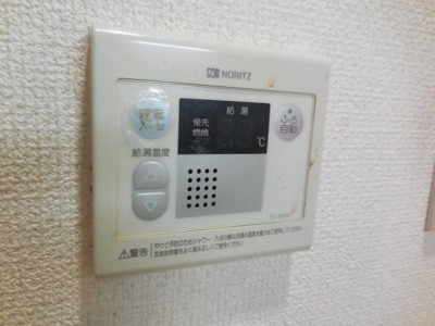 【設備】 | エムパークウエスト