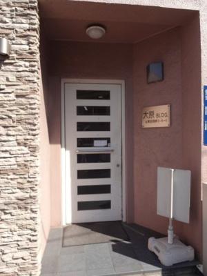 【エントランス】 | 大原ビル