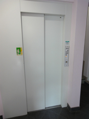 【その他共用部分】 | 大原ビル