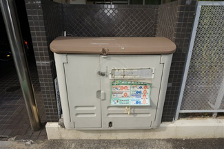 【その他共用部分】 | 敷地内ゴミステーション