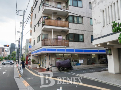 【周辺】 | パレスハイツ若松町 | パレスハイツ若松町の周辺です