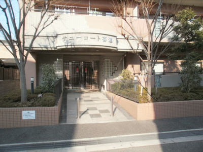 【エントランス】 | サニーコート喜連