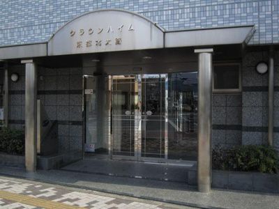 【エントランス】 | クラウンハイム京都北大路