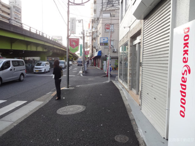 【周辺】 | 根岸３丁目ビル