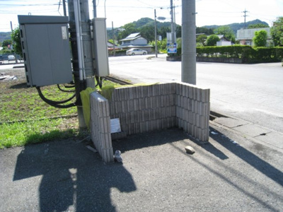 【その他共用部分】 | サンモールハイツ