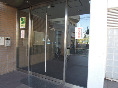 【エントランス】 | アレフ長吉