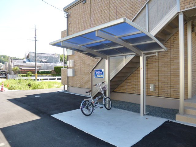 グランテージ中庄Ⅱのその他共用部分|駐輪場
