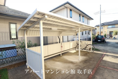 【その他共用部分】 | サウスコートⅡ