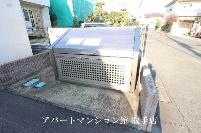 サウスコートⅡのその他共用部分