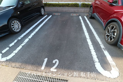【駐車場】 | サウスコートⅡ
