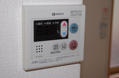 【設備】 | セピアコート | ※同建物同型別のお部屋