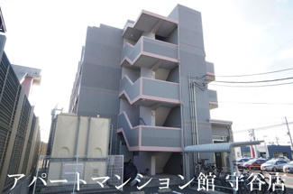 【外観】