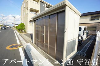 【その他共用部分】