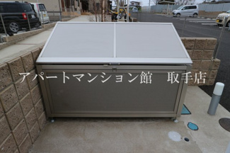 【その他共用部分】