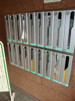 【その他共用部分】 | 集合ポスト