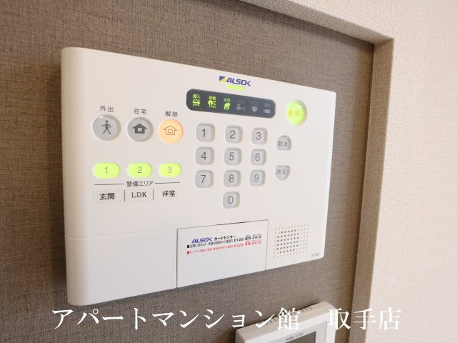 クレストヴィラⅠのセキュリティ