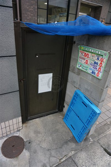 【その他共用部分】 | ゴミ置き場