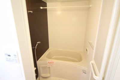 【浴室】 | プランドール高安