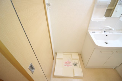 【洗面所】 | プランドール高安 | ☆室内洗濯機置き場☆