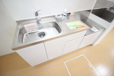 【キッチン】 | プランドール高安