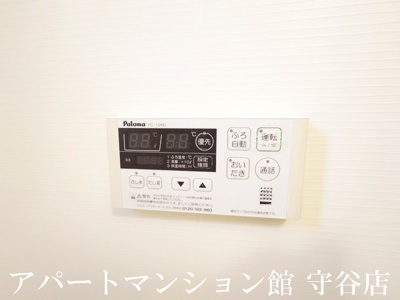 【設備】 | HJ レジデンスⅠ