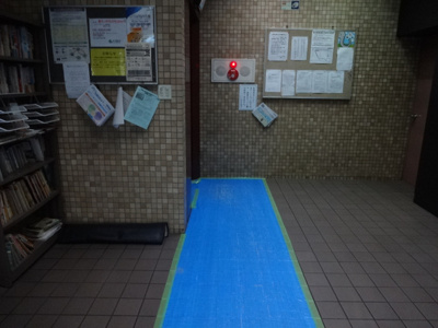 【エントランス】 | ライオンズマンション鶯谷第2