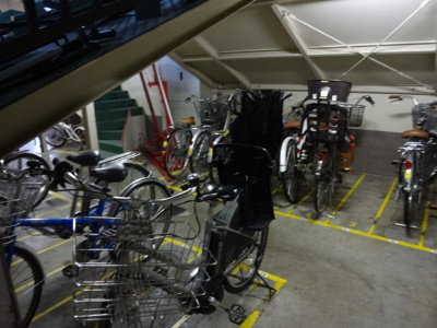 【その他共用部分】 | ライオンズマンション鶯谷第2 | 駐輪場