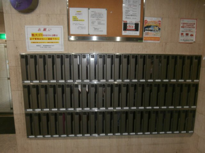 【エントランス】 | クレセント都島