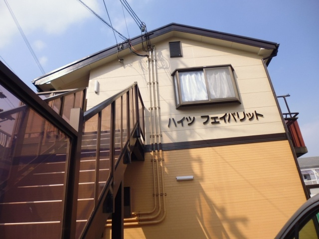 ハイツフェイバリット