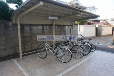 【その他共用部分】 | サンルイス高井田