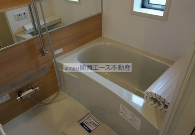 【浴室】 | サンルイス高井田