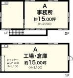 新吉田町5141A貸工場・貸倉庫の画像