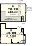 新吉田町5141B貸工場・貸倉庫の画像