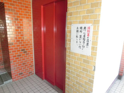 【その他共用部分】 | 第２ルナマンション | エレベーター