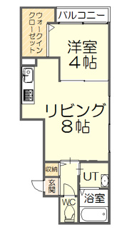 【間取り】 | シティプラザ手稲ANNEX（アネックス） | 使い勝手を重視した間取り