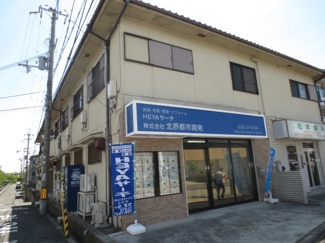 【外観】 | 赤坂コーポ | 赤坂コーポ
