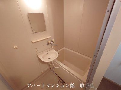 【浴室】 | コーポウィスタリアA