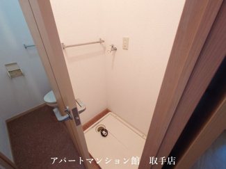 【設備】 | コーポウィスタリアA