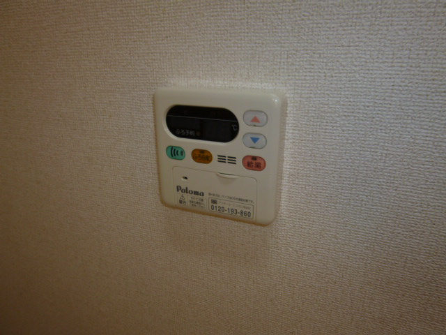 カーサ　ド・マーニＡの設備|給湯リモコン