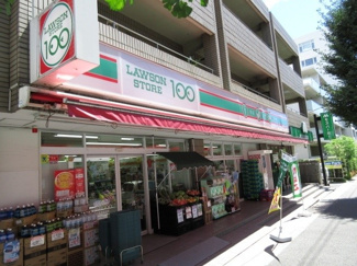 【周辺】 | ローソン宮崎台店