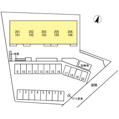 【駐車場】 | Abbey Road  | 『ＡｂｂｅｙＲｏａｄ』