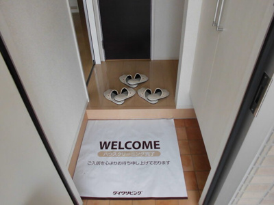 【玄関】 | Abbey Road 