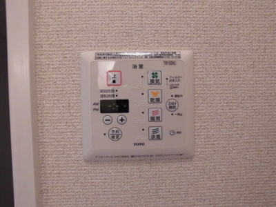 【その他】 | Abbey Road 