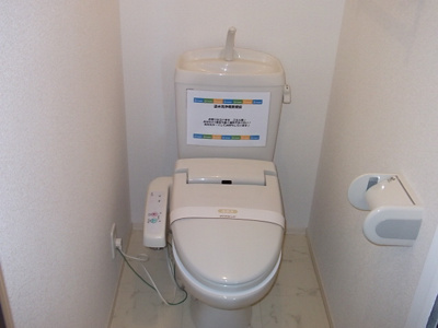 【トイレ】 | Abbey Road  | 『ＡｂｂｅｙＲｏａｄ』