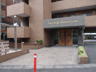 【エントランス】