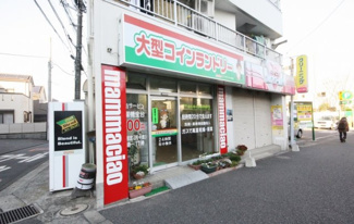 【外観】 | メゾンチバ