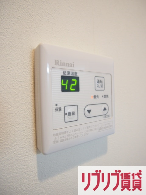 ウイリアムⅠの設備