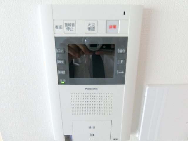 【設備】 | アーバンエース五条公園パル