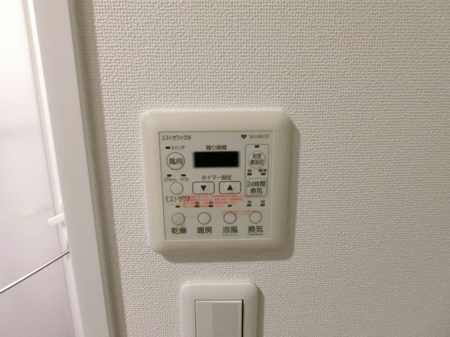 【設備】 | アーバネックス阿倍野松崎町